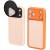 SmallRig 5795 x FilMov - fotograficzne etui typu bumper (ramka) do iPhone 17 Pro Max + adapter obiektywu i filtra 67mm